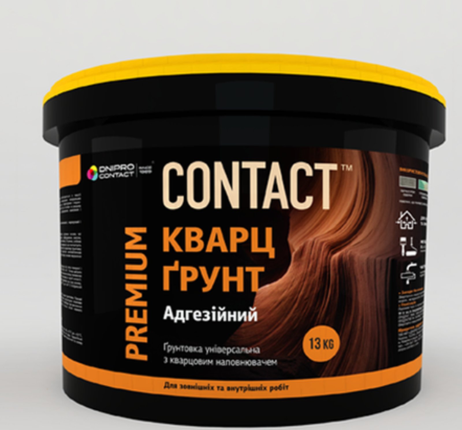 Ґрунтовка Кварц-Ґрунт "CONTACT" 13 кг (10л)